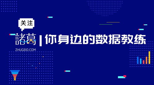 首单怎么让用户掏钱,只能降价吗 用户心理学